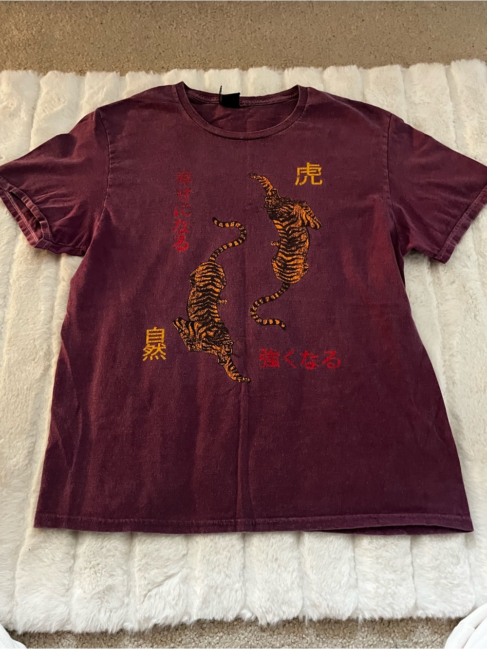 Urban Outfitters Vintage Burgundy Tiger Graphic Tee